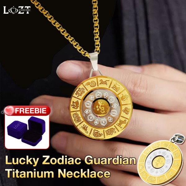 Titanium steel necklace with twelve Chinese zodiac signs