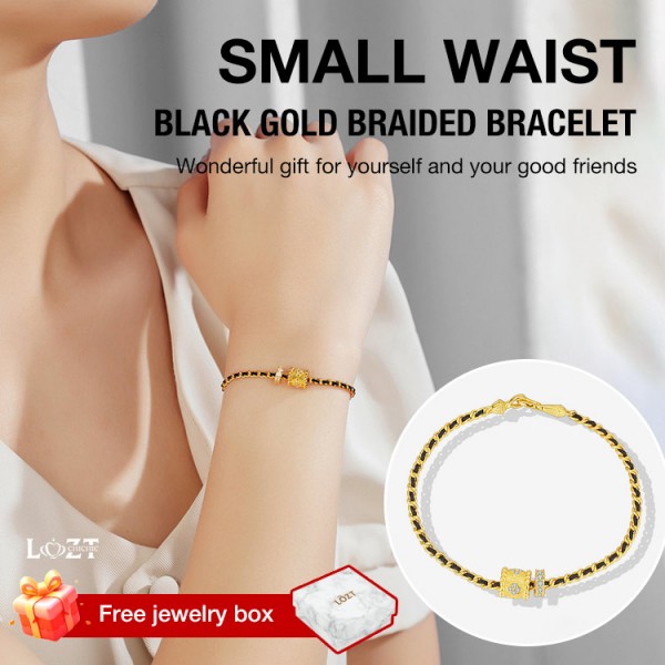 Small Waist Black Gold Braided Bracelet