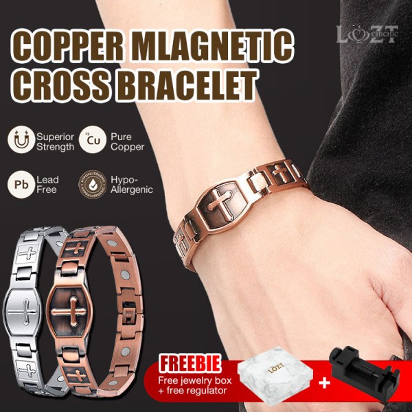 Copper Mlagnetic Cross Bracelet