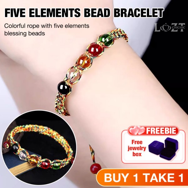 Five Elements Bead Bracelet
