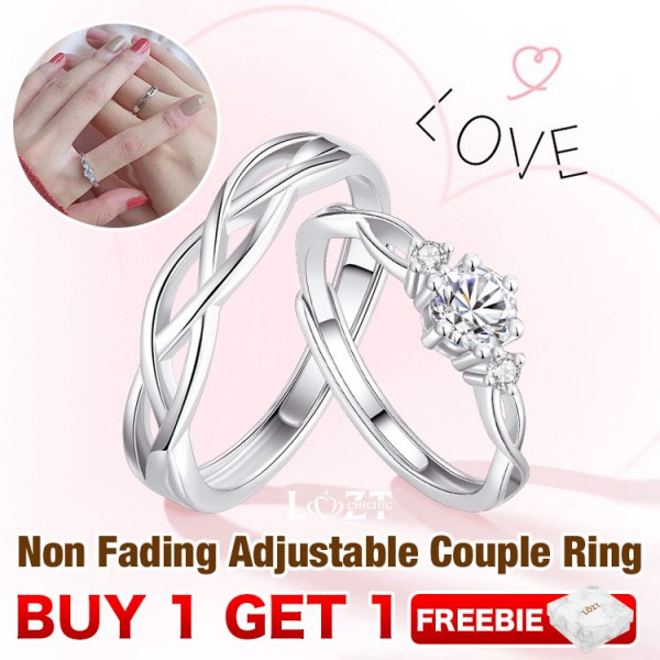 Non Fading Adjustable Couple Ring