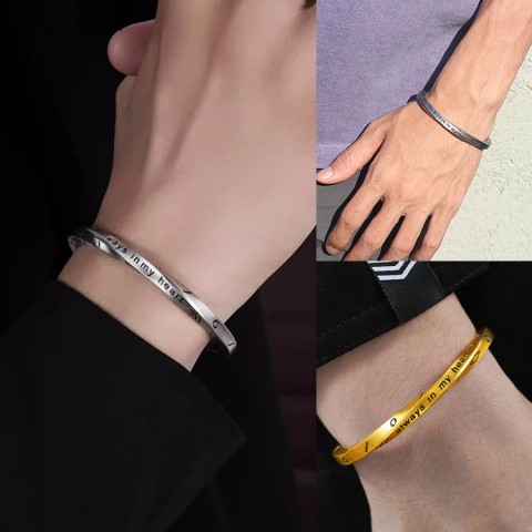 Mens Mobius Bracelet