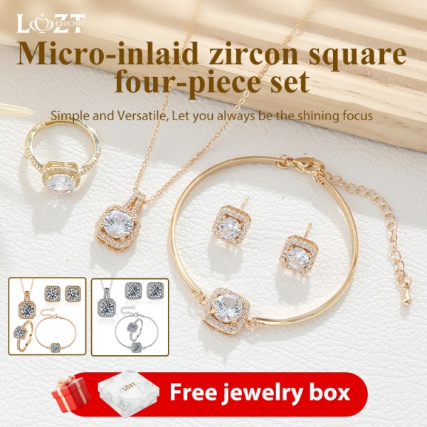 Micro-inlaid square four-piece set