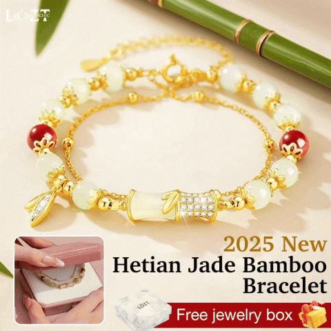 2025 New Hetian Jade Bamboo Bracelet