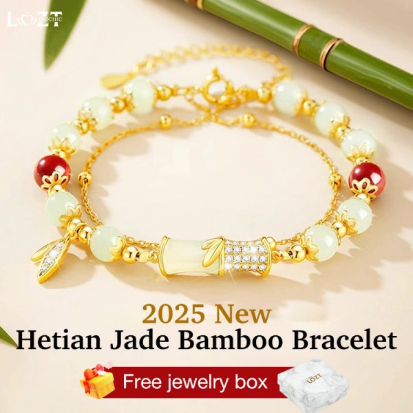 2025 New Hetian Jade Bamboo Bracelet