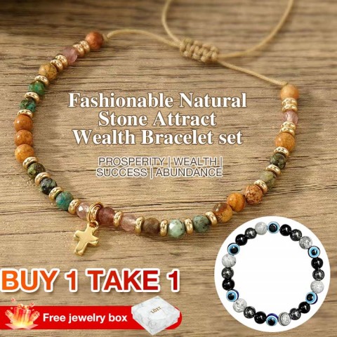 Fashionable Natural Stone Attract Wealth Bracelet set