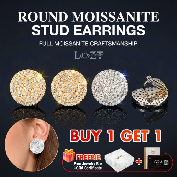 Round Stud Earrings