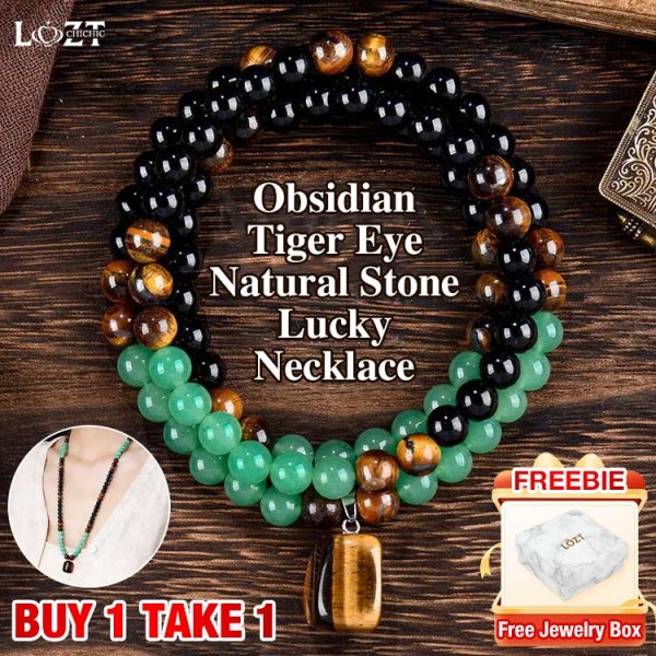 Obsidian Tiger Eye Natural Stone Lucky Necklace