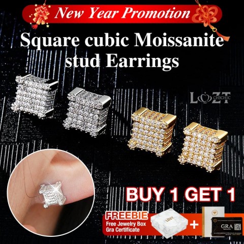 Square cubic Moissanite stud Earrings