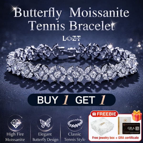 Butterfly  Moissanite Tennis Bracelet