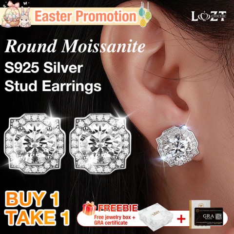 Round Moissanite S925 Silver Stud Earrings