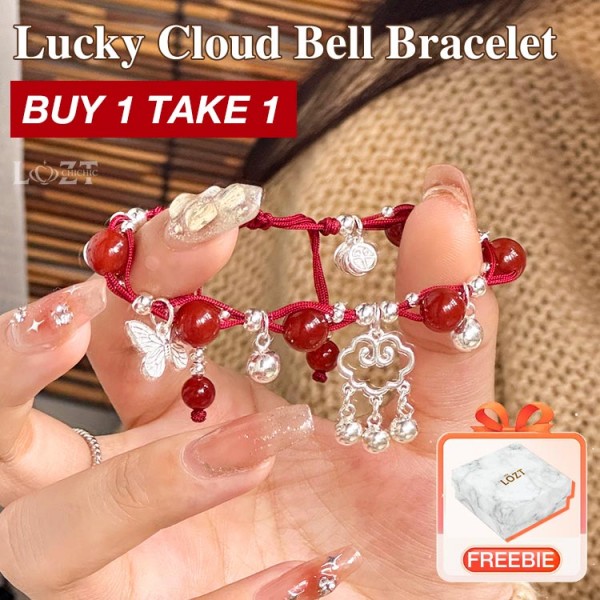 Lucky Cloud Bell Bracelet