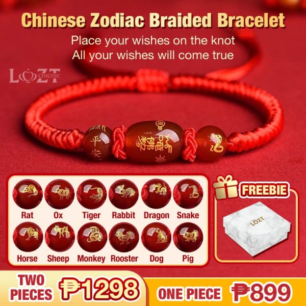 Chinese Zodiac Braided Bracelet..